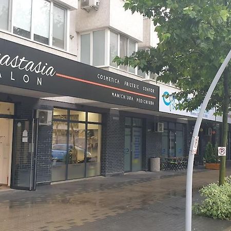 Studio Modern. Бухарест Экстерьер фото